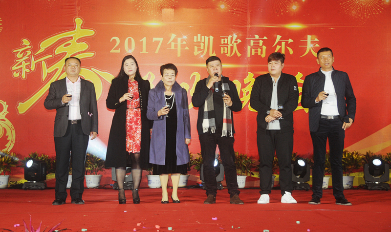 凯歌老总_金旅凯歌客车图片(2)